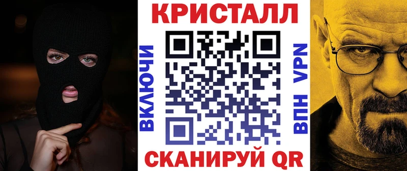АМФЕТАМИН 98% Эртиль