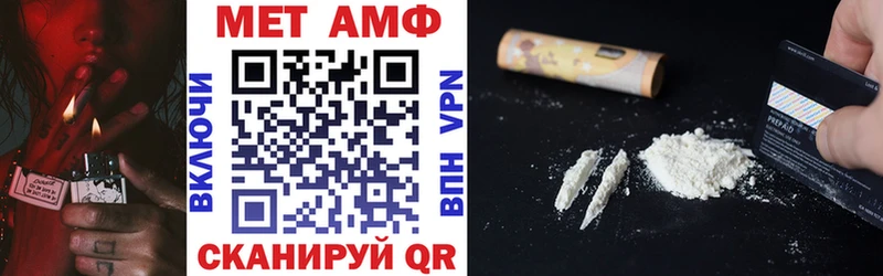 АМФ 98% Эртиль