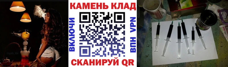 что такое наркотик  Эртиль  ГАШ индика сатива 