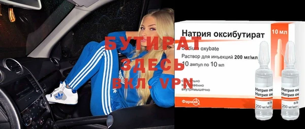 apvp Орехово-Зуево