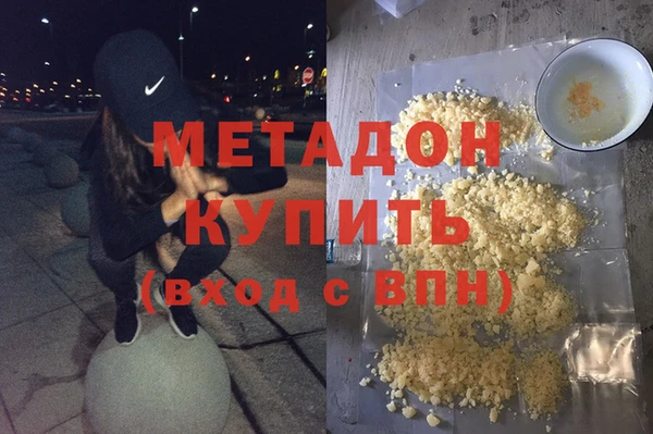 амф Аркадак