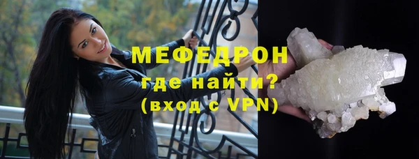 таблы Арсеньев