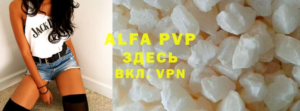 амф Аркадак