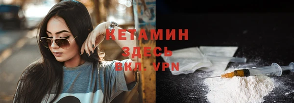 амф Аркадак
