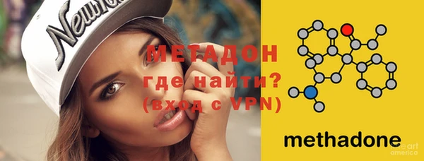 амф Аркадак