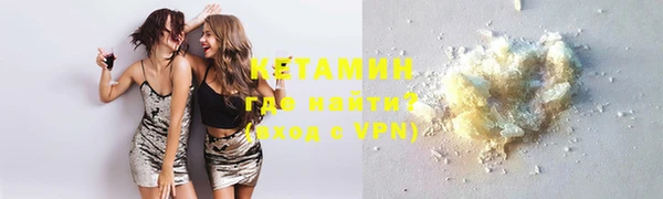 гидропоника Новый Уренгой