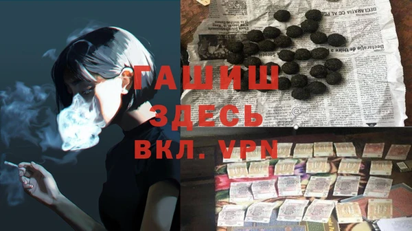 амф Аркадак