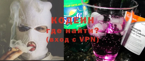 таблы Арсеньев