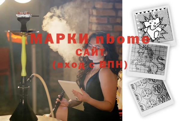 амф Аркадак