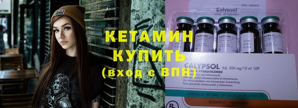 амф Аркадак
