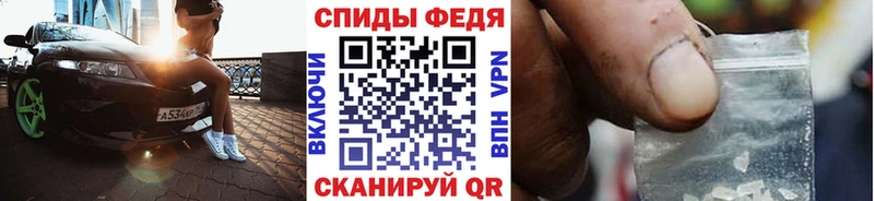 закладка Эртиль гидра tor Первитин Methamphetamine