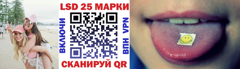 как найти закладки  Эртиль  ОМГ ОМГ ONION  Марки NBOMe 1500мкг 