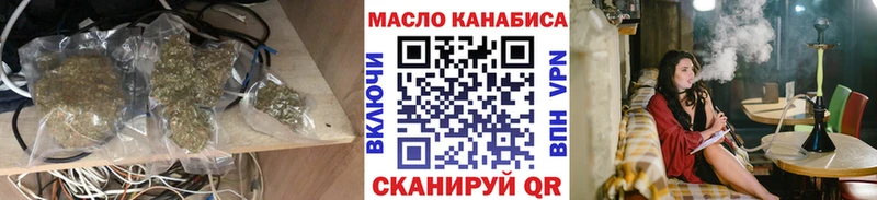 ТГК вейп  цены   Эртиль 