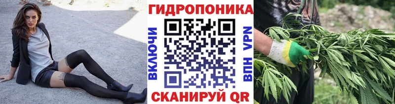 Марихуана тримм  купить   Эртиль 